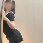 天野