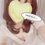 羽田(はねだ)
