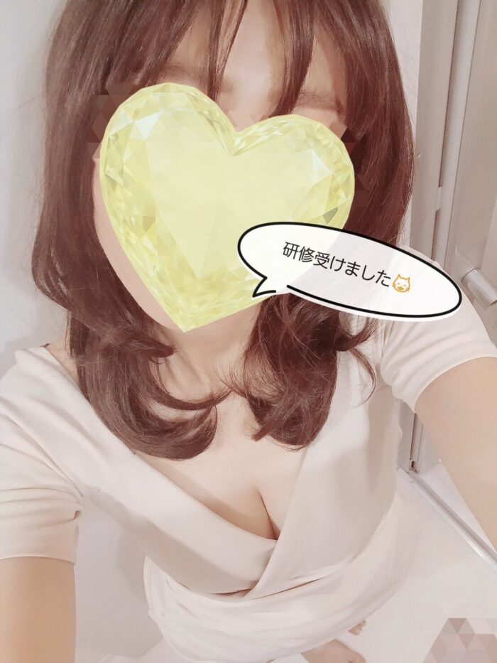 羽田(はねだ) 写真 3