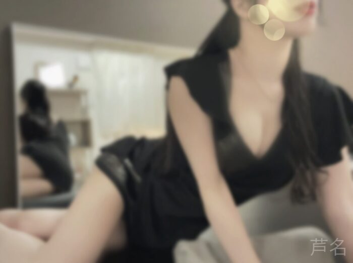 芦名 写真 4
