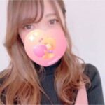 和中