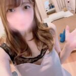 和中
